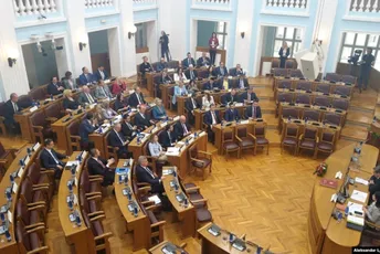 Blokada u pravosudnom vrhu blokira eurointegracije Crne Gore Blokada u pravosudnom vrhu blokira eurointegracije Crne Gore