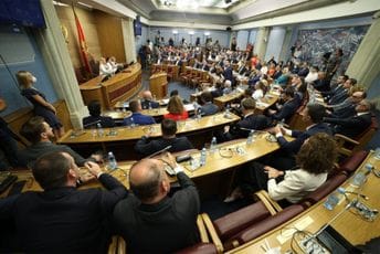 Šta dalje: Nova većina ili vanredni izbori? Šta dalje: Nova većina ili vanredni izbori?