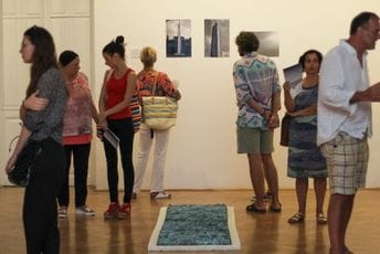 Umjetnička čitanja i tumačenja karantina Umjetnička čitanja i tumačenja karantina