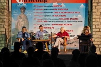 Markuš: Mauzolej je divlji objekat, obnova kapele obaveza Prijestonice Markuš: Mauzolej je divlji objekat, obnova kapele obaveza Prijestonice