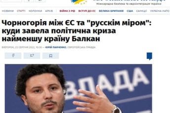 Ukrajinci ocjenjuju da je Abazović ugrozio put Crne Gore u EU Ukrajinci ocjenjuju da je Abazović ugrozio put Crne Gore u EU