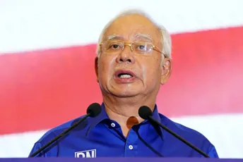 Bivši premijer Malezije osuđen na 12 godina zbog korupcije Bivši premijer Malezije osuđen na 12 godina zbog korupcije