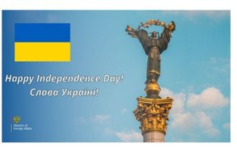 MVP: Odajemo počast ponosnom ukrajinskom narodu koji hrabro brani svoju, ali i našu slobodu MVP: Odajemo počast ponosnom ukrajinskom narodu koji hrabro brani svoju, ali i našu slobodu