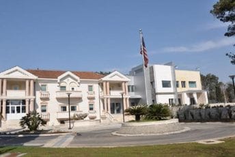 Ambasada SAD: U CG u toku uporni i kontinuirani sajber napad Ambasada SAD: U CG u toku uporni i kontinuirani sajber napad