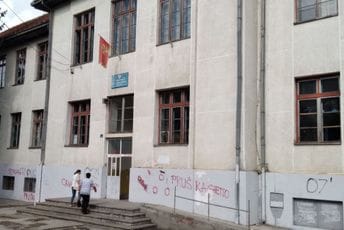 Bijelo Polje: Roditelji učenika OŠ "Dušan Korać" za sjutra najavili protest Bijelo Polje: Roditelji učenika OŠ "Dušan Korać" za sjutra najavili protest