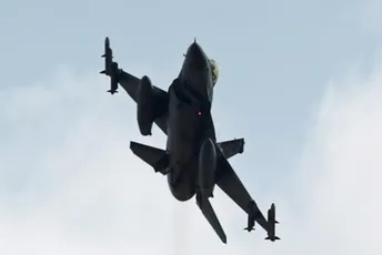 Rumunija podigla avione: Primijećeni dronovi blizu granice Rumunija podigla avione: Primijećeni dronovi blizu granice