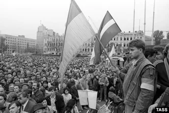 Ključna asocijacija na Gorbačova: Kako je tekla dezintegracija SSSR-a Ključna asocijacija na Gorbačova: Kako je tekla dezintegracija SSSR-a