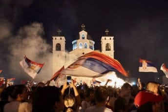 Stejt department: Više vjerskih zajednica u Crnoj Gori prijavilo zabrinjavajuće incidente Stejt department: Više vjerskih zajednica u Crnoj Gori prijavilo zabrinjavajuće incidente