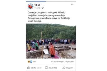Mitropolit Mihailo: Lažna vijest da je CPC položio kamen temeljac za gradnju hrama na Prokletijama Mitropolit Mihailo: Lažna vijest da je CPC položio kamen temeljac za gradnju hrama na Prokletijama