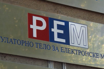 Savjet REM o zabrani Jutranjeg TV Pink u Crnoj Gori: Odluka politički motivisana Savjet REM o zabrani Jutranjeg TV Pink u Crnoj Gori: Odluka politički motivisana