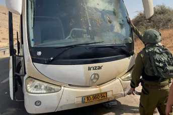 Šest izraelskih vojnika i civil ranjeni u napadu na autobus Šest izraelskih vojnika i civil ranjeni u napadu na autobus