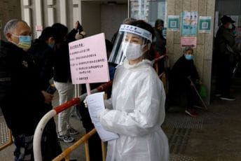 Kina odobrila prvu vakcinu protiv kovida koja se inhalira Kina odobrila prvu vakcinu protiv kovida koja se inhalira