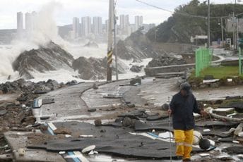 Snažan tajfun u Južnoj Koreji ostavio 20.000 domova bez struje Snažan tajfun u Južnoj Koreji ostavio 20.000 domova bez struje