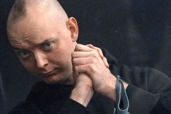 Rusija osudila novinara Ivana Safronova na 22 godine zatvora zbog izdaje Rusija osudila novinara Ivana Safronova na 22 godine zatvora zbog izdaje