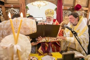 CPC: Dokle će svetosavski političari javno iskazivati prezir prema svemu što diše crnogorski CPC: Dokle će svetosavski političari javno iskazivati prezir prema svemu što diše crnogorski