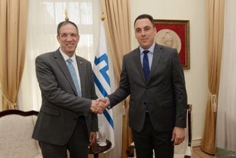 Vuković sa ambasadorom Izraela: Podgorica prepoznata kao atraktivna destinacija za investitore Vuković sa ambasadorom Izraela: Podgorica prepoznata kao atraktivna destinacija za investitore