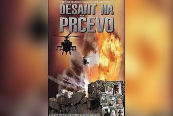 SAO (Inglourious Basterds) SAO (Inglourious Basterds)