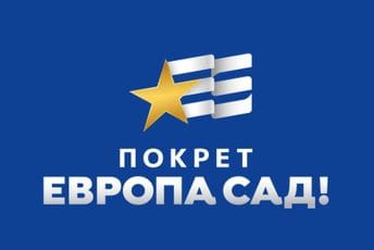 Ministarstvo da odustane od hirovitih odluka, nova uprava Podgorice ne zna ništa o Muzeju savremene umjetnosti Ministarstvo da odustane od hirovitih odluka, nova uprava Podgorice ne zna ništa o Muzeju savremene umjetnosti