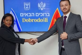 Ministarstvo korigovalo navode: Ambasadu da otvorimo u Izraelu, a ne u Jerusalimu... Ministarstvo korigovalo navode: Ambasadu da otvorimo u Izraelu, a ne u Jerusalimu...