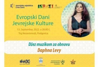 Koncert izraelske džez pjevačice Dafne Levi na Trgu nezavisnosti Koncert izraelske džez pjevačice Dafne Levi na Trgu nezavisnosti