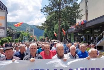 Pokret penzionera organizuje skup u Rožajama: Potpisaće inicijativu za pomoć ugroženim penzionerima Pokret penzionera organizuje skup u Rožajama: Potpisaće inicijativu za pomoć ugroženim penzionerima