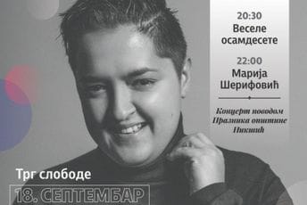Povodom Dana Opštine Nikšić: Koncert Marije Šerifović 18. septembra Povodom Dana Opštine Nikšić: Koncert Marije Šerifović 18. septembra