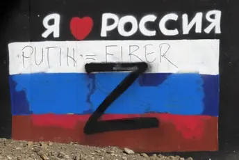 Gardijan: Putin računa na pomoć balkanskih prijatelja u održavanju krvavog rata Gardijan: Putin računa na pomoć balkanskih prijatelja u održavanju krvavog rata