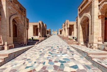 Zemlja u kojoj su zabranjene dugačke brade, naricanje i proslave rođendana Zemlja u kojoj su zabranjene dugačke brade, naricanje i proslave rođendana