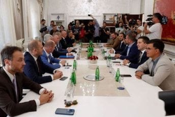 Novi pokušaj: Sastanak završen nakon pola sata, predstavnici Ure nijesu prisustvovali Novi pokušaj: Sastanak završen nakon pola sata, predstavnici Ure nijesu prisustvovali