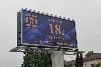 Dan oslobođenja Nikšića postao - praznik opštine Dan oslobođenja Nikšića postao - praznik opštine