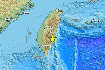 Snažan zemljotres pogodio Tajvan: Postoji opasnost do cunamija Snažan zemljotres pogodio Tajvan: Postoji opasnost do cunamija