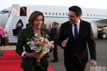 Nensi Pelosi u Jerevanu poslije sukoba Jermenije sa Azerbejdžanom Nensi Pelosi u Jerevanu poslije sukoba Jermenije sa Azerbejdžanom