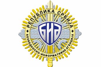 Glavni ruski agent u Srbiji: Ko je Markos, visoki funkcioner BIA kojeg je Šarić označio kao čovjeka koji može sve da riješi Glavni ruski agent u Srbiji: Ko je Markos, visoki funkcioner BIA kojeg je Šarić označio kao čovjeka koji može sve da riješi