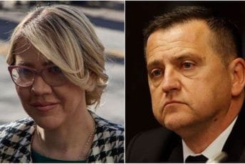 Nacionalni savjet je prvo morao da odobri program Nacionalni savjet je prvo morao da odobri program