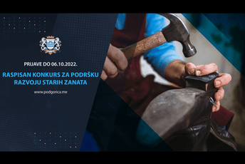 Glavni grad pruža podršku razvoju starih zanata: Konkurs otvoren do šestog oktobra Glavni grad pruža podršku razvoju starih zanata: Konkurs otvoren do šestog oktobra