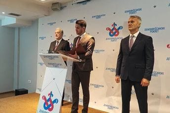 Krivokapić: Kolektivno prelijetanje zastiđe svih nas; Vukšić: Želimo hrišćansko pomirenje Srba i Crnogoraca Krivokapić: Kolektivno prelijetanje zastiđe svih nas; Vukšić: Želimo hrišćansko pomirenje Srba i Crnogoraca