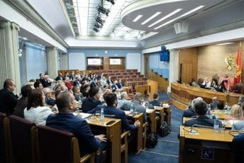 Ustavni sud je ponovo funkcionalan: Izabrano troje sudija, bez podrške za Resulbegovića