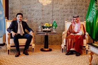 ''Crna Gora prepoznata na mapi za investiciona ulaganja'' ''Crna Gora prepoznata na mapi za investiciona ulaganja''