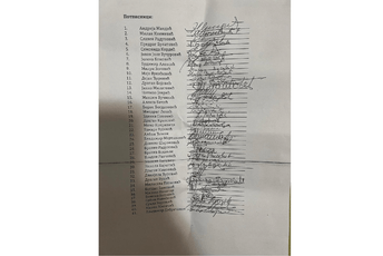 ''Stara parlamentarna većina'' potpisala inicijativu za razrješenje predsjednika države ''Stara parlamentarna većina'' potpisala inicijativu za razrješenje predsjednika države