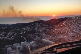 Nimanbegović o požaru u Ulcinju: Sve ekipe su na terenu, pomažu nam kolege iz Bara Nimanbegović o požaru u Ulcinju: Sve ekipe su na terenu, pomažu nam kolege iz Bara