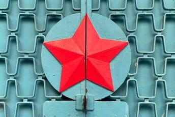 Đe je ta ljevica? Đe je ta ljevica?