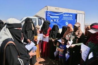 Sirija: Od kolere preminulo 29 osoba Sirija: Od kolere preminulo 29 osoba