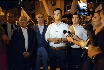 Šaranović predvodi listu Demokrate - Ujedinjena - Demos u Podgorici Šaranović predvodi listu Demokrate - Ujedinjena - Demos u Podgorici