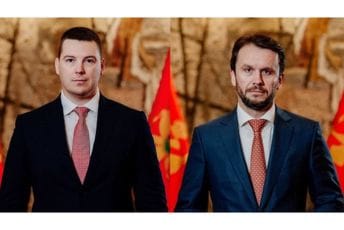 Adžić: Ponosan sam na divne aktivnosti ANB; Konjević: Mogli bi da promijenite mišljenje kad saznate ko je uhapšen Adžić: Ponosan sam na divne aktivnosti ANB; Konjević: Mogli bi da promijenite mišljenje kad saznate ko je uhapšen