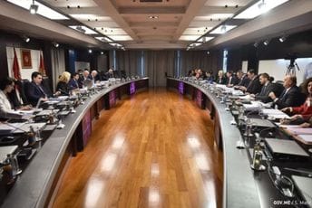 Backović: Sramna odluka Vlade Backović: Sramna odluka Vlade