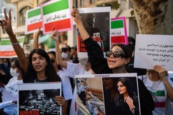 Iran: Masovnim protestima se pridružili i studenti i Kurdi
