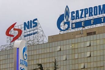 Rumunska policija upala u kancelarije Naftne industrije Srbije: Slali Rusima podatke o nafti? Rumunska policija upala u kancelarije Naftne industrije Srbije: Slali Rusima podatke o nafti?