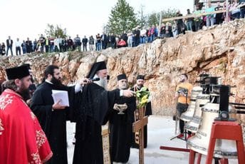 Joanikije o Prajdu: Promovišu nemoral i razvrat, moramo da pokažemo koji je naš stav Joanikije o Prajdu: Promovišu nemoral i razvrat, moramo da pokažemo koji je naš stav