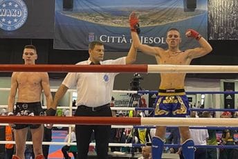 Jovetić i Vušurović osigurali bronzane medalje na Svjetskom prvenstvu Jovetić i Vušurović osigurali bronzane medalje na Svjetskom prvenstvu