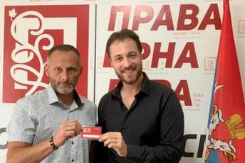 Zeković: Da li je Šćepanović vratio člansku knjižicu Prave Crne Gore prije nego je ponovo zapošljen u Upravi policije Zeković: Da li je Šćepanović vratio člansku knjižicu Prave Crne Gore prije nego je ponovo zapošljen u Upravi policije